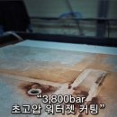 학하동로 네이버블로그