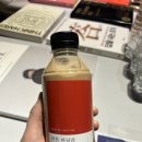 커피인류도곡 이미지