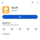 소소한픽 이미지