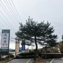 춘천IC(하) 이미지