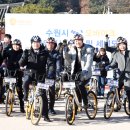 세자전거 이미지