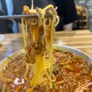 짬갬뽕 별내점 | 별내 맛집/중국집/중식/짬뽕,짜장면,탕수육 잘하는집 내돈내산후기~!! <짬갬뽕>