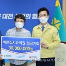 본연합치과의원 이미지