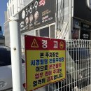 수성S여성의원 네이버블로그