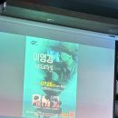 하우하우스(How House) | 인천 송도재즈바 분위기좋은 지샵하우스(G# House)