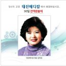 대진의료기 이미지