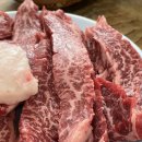 삼우촌식육식당 이미지