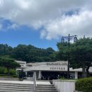 케일라호텔 별관B동 | 25년도 여름 샷다 올립니다!