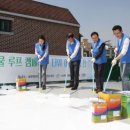 송파제일어린이집 이미지