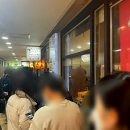 왓쇼이켄 | 강남 맛집 추천 | 왓쇼이켄 라멘 후기(돈코츠 라멘·강남역 라멘 맛집·웨이팅 필수)