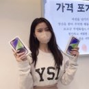 청년휴대폰마트 이미지