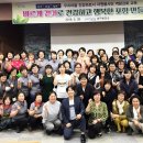남구 보건소 이미지