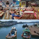 여로수산 이미지