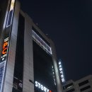 평촌글로벌어학원 이미지