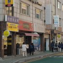 승학초정문 이미지