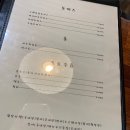 카츠탐 - 강동구 올림픽로91길 30 | 카츠탐