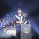 그랑프리 이미지