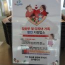 시방리 이미지