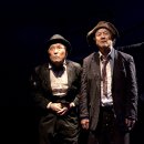 고도를 기다리며 이미지