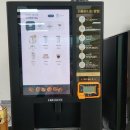 성인문해교육 예비 중1반 | 경북도청 초등 수영강습 수영장 사용 후기 강습 시간