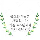신북체육시설 이미지