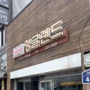 종로여인숙 이미지