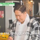 삼미축산 이미지