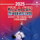 화성남양 MTA태권도장 네이버블로그