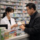 동암온누리약국 이미지