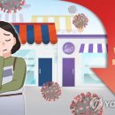 지에스메드 이미지