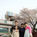 가온이네 이미지