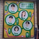 세븐성내 이미지