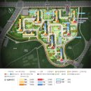 미사제일풍경채공인중개사사무소 이미지