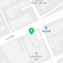 둔촌대로 497번길 이미지