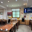 금생춘 도통점 | &lt;풍자 또간집 맛집&gt; 남원 &#39;금생춘&#39; 내돈내산 후기