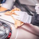 세차마당 이미지