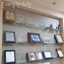 운제당한의원 이미지