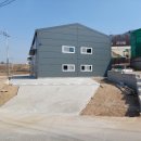 롯데비전공인중개사사무소 이미지