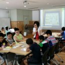 나름청소년활동센터 이미지