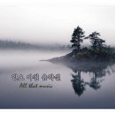 일요 아침 음악실 (All thay music) 08:00~11:00 이미지