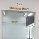 헤어칼라,팜 이미지