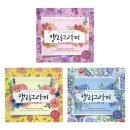 영진액자