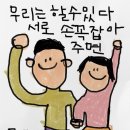 찌개에밥이그냥뚝딱찌개전문점 이미지