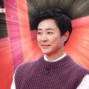 최수종 카카오 검색결과