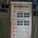 썬밸리호텔 사우나 이미지
