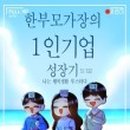 시안디자인 이미지