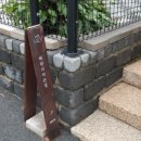 해원의 작은집 이미지