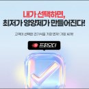 위드케어 이미지