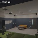 영암골프연습장 이미지