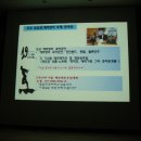 홍동중학교 이미지